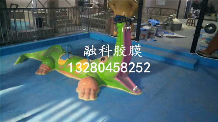 ڶͯ԰2.jpg